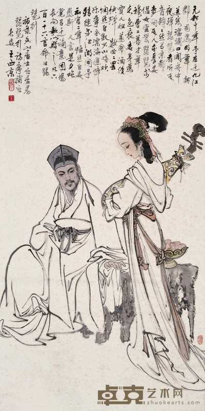 王西京  唐人白居易《琵琶行》诗意 立轴 135×68cm